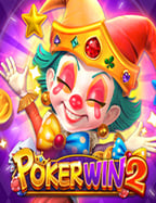 joker ท รู วอ ล เล็ ตเกม ปั่น สล็อต แห่งความสนุก